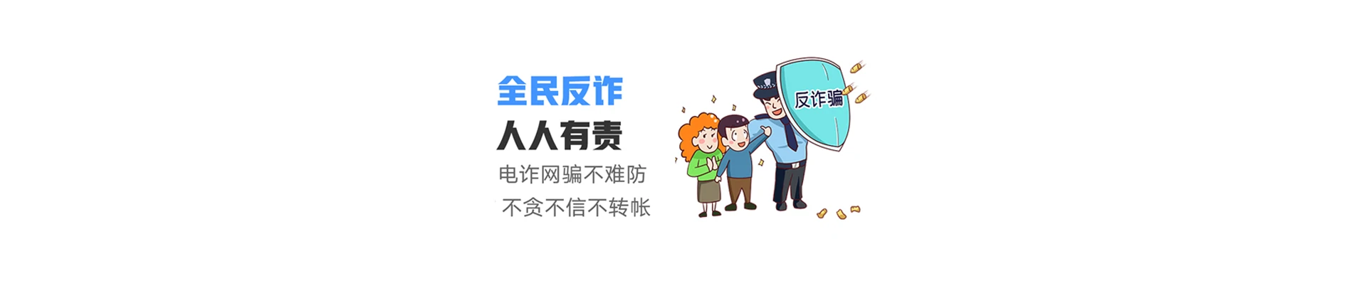 霸州市联通宽带